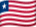 דגל ליבריה