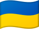דגל אוקראינה