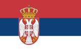 דגל סרביה