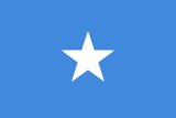 דגל סומליה