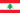 דגל לבנון