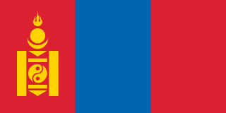 דגל מונגוליה