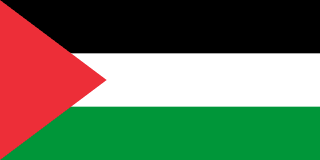 הדגל הפלסטיני