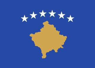 דגל קוסובו