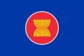איגוד מדינות דרום-מזרח אסיה